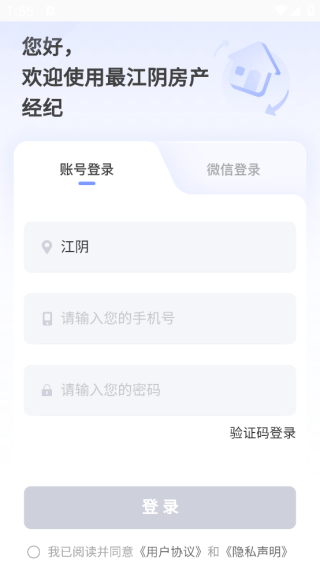 �к÷�AJY app����