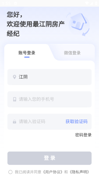 �к÷�AJY app����