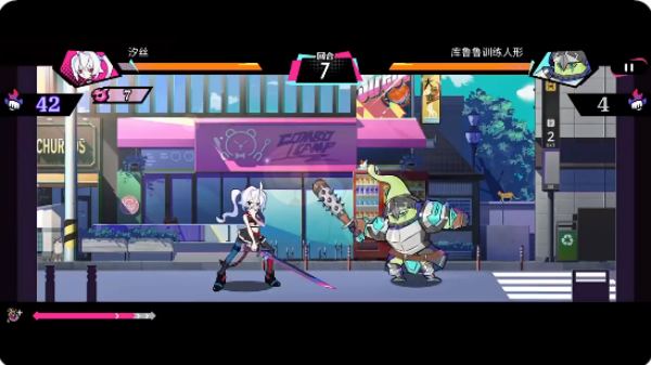 Ԫ��������Ϸ����