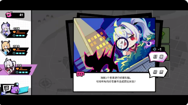 Ԫ��������Ϸ����