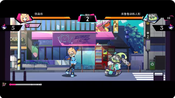 Ԫ��������Ϸ����