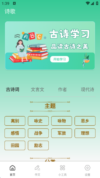 �����������°�����