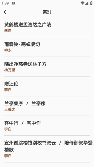 �����������°�����