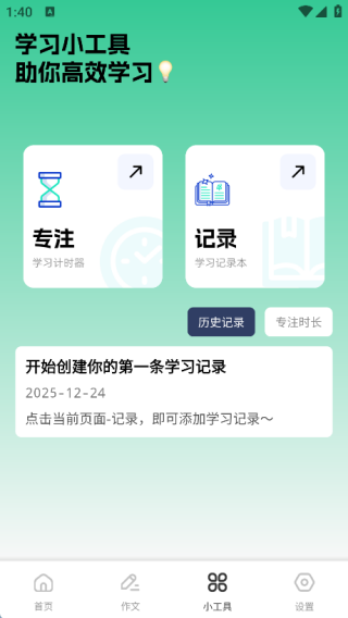 �����������°�����