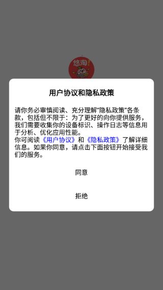 �������°�����