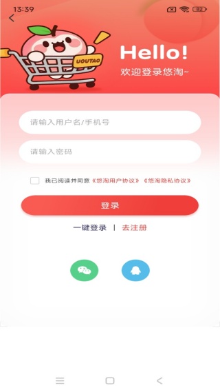 �������°�����