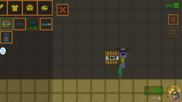 ɳ������ģ����Ϸ����