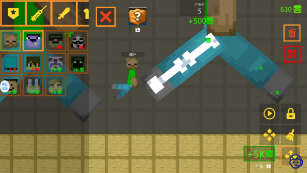 ɳ������ģ����Ϸ����