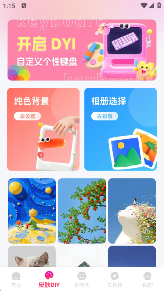 ����Ƥ��������������