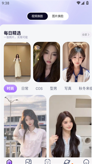 ��������app���°�����