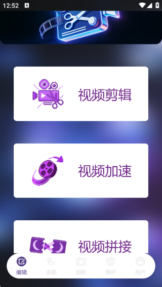 ��������pro���°�����