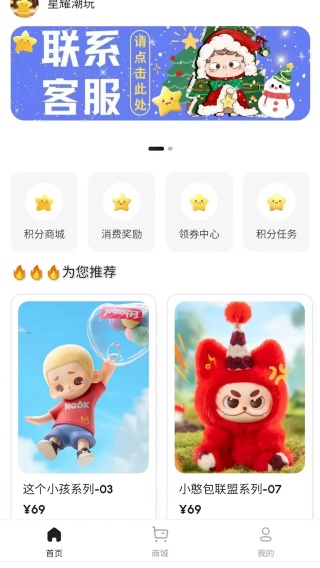 Ԫ����Ȧapp����