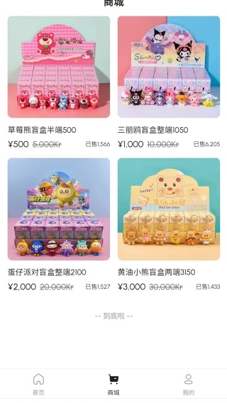 Ԫ����Ȧapp����