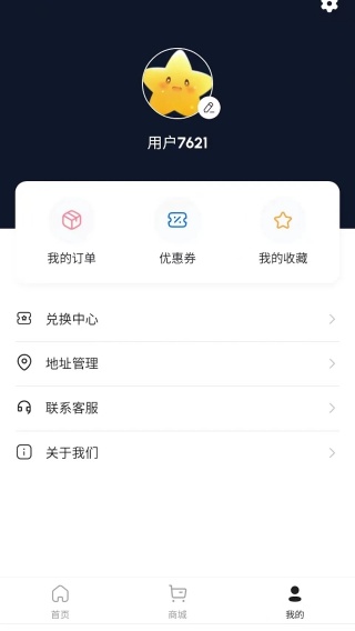 Ԫ����Ȧapp����