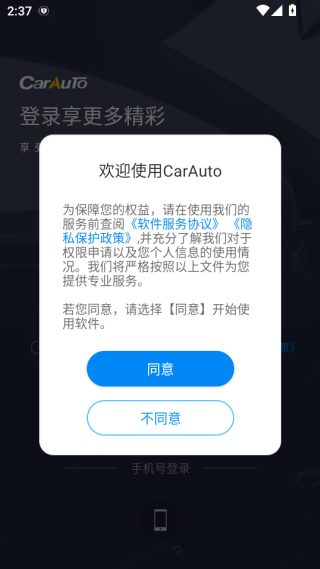 carauto����������