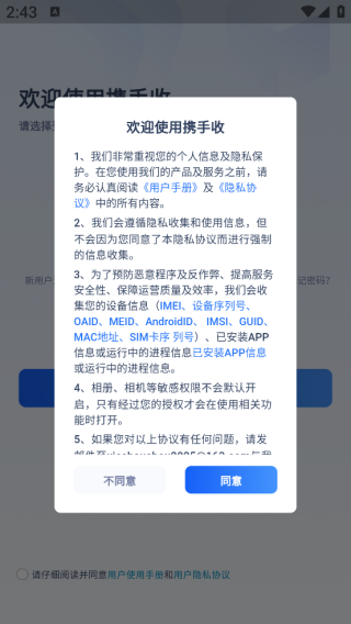 Я����app����