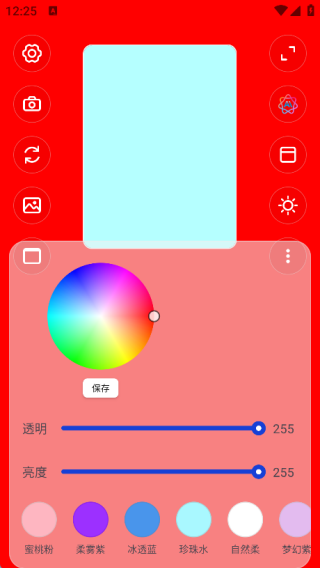 ����������°�����