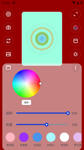 ����������°�����