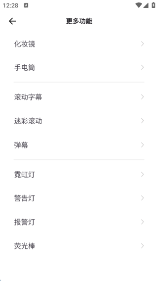 ����������°�����