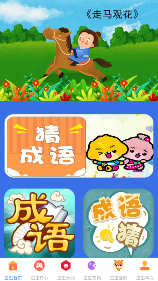 �������԰���°�����