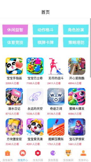 �������԰���°�����