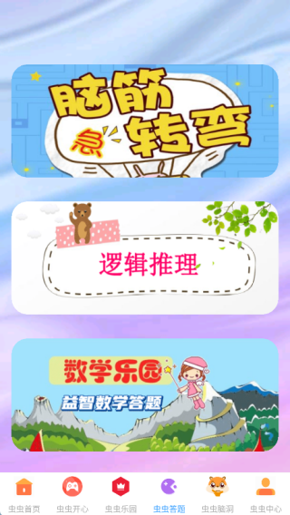 �������԰���°�����