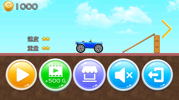 传奇赛车官方正版手游下载 传奇赛车官方正版手游下载