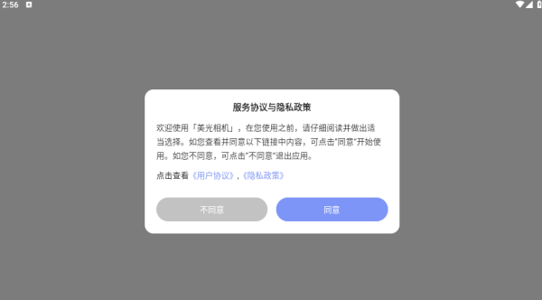 �������app����