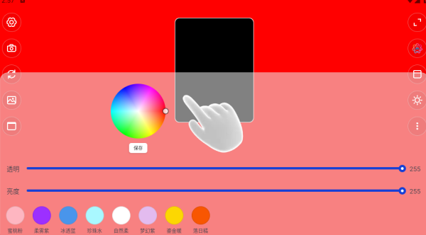 �������app����