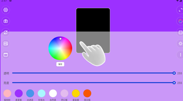 �������app����