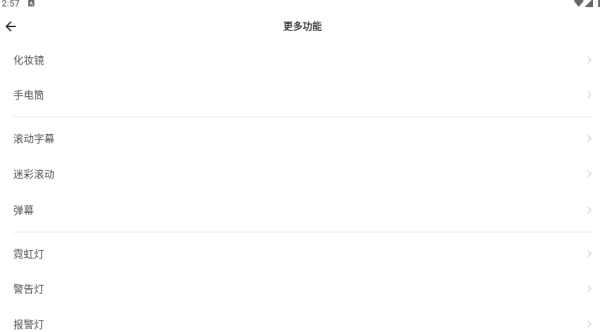 �������app����