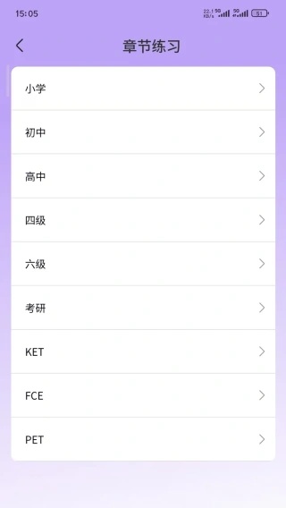 ��ѧ��app����