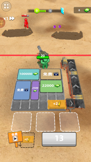 ��ʬ�����ж����°�����