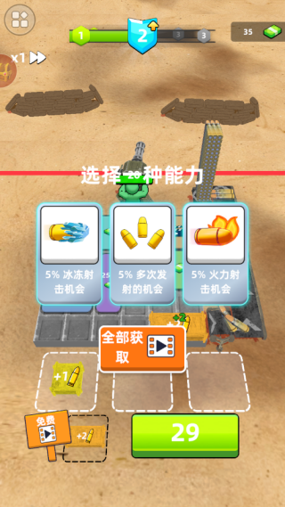 ��ʬ�����ж����°�����