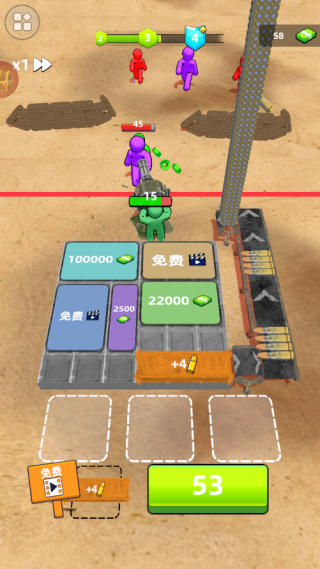 ��ʬ�����ж����°�����