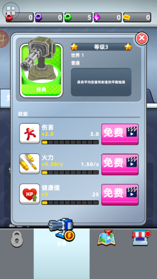 ��ʬ�����ж����°�����