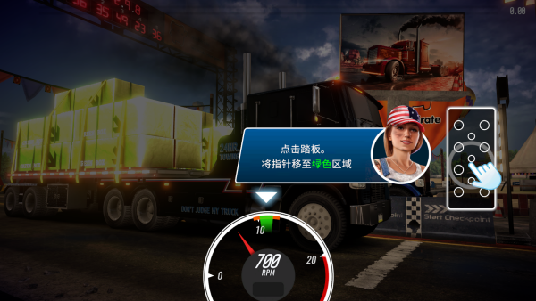 大卡车竞速模拟器(Big Rig Racing) 大卡车竞速模拟器(Big Rig Racing)