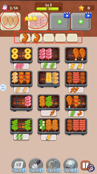 �Է�ģ������Ϸ����