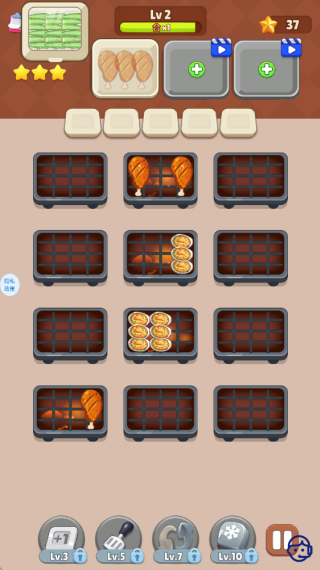 �Է�ģ������Ϸ����