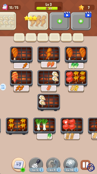 �Է�ģ������Ϸ����