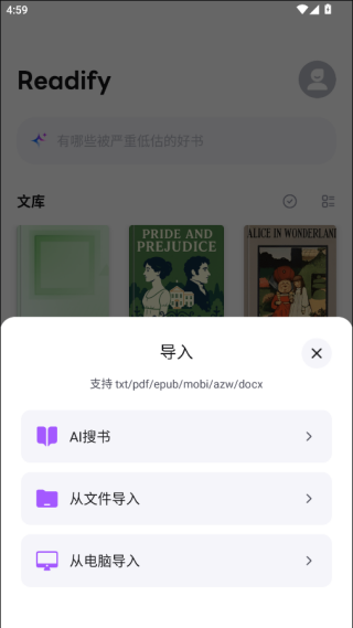 readify�ö�app����