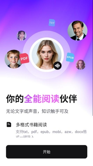 readify�ö�app����