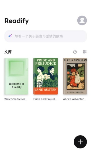 readify�ö�app����