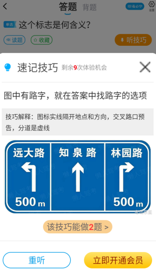 ����ݿ����ٰ�app����