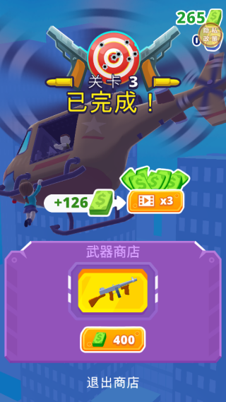 ��Ԯ���ж��ֻ�������