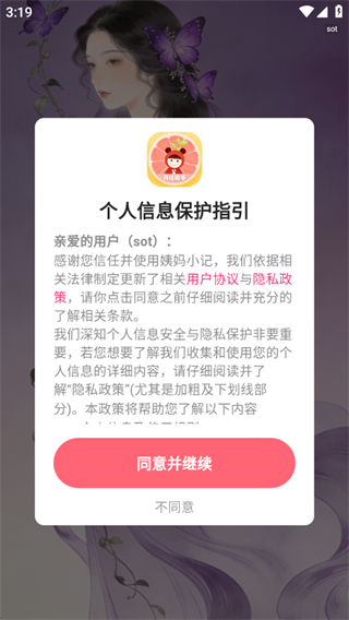 ����С��