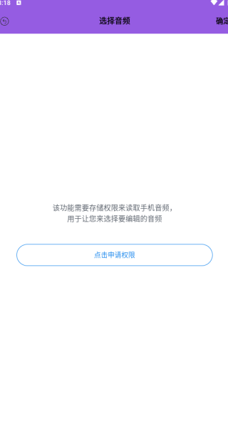 ���dj����app����