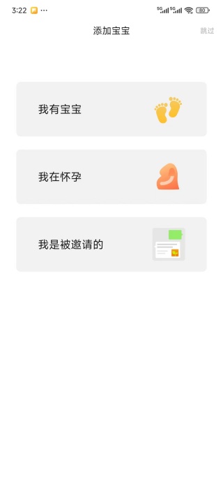 �����ױ����ٷ�������