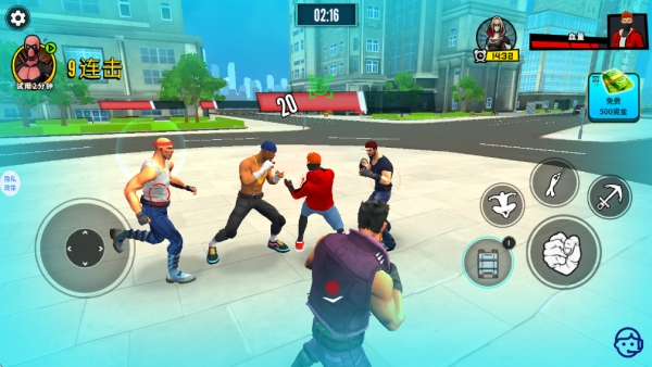 ��Ӱ������Ϸ����