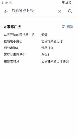 HGӰ��TV������